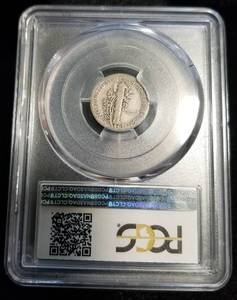 lot 21 image: 1921-D MERCURY DIME VG10 PCGS