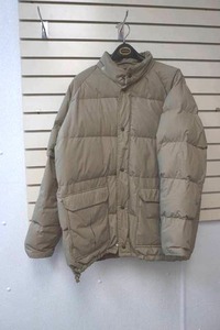 lot 133 image: Sears Coat