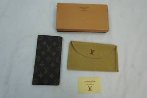 lot 146 image: Louis Vuitton wallet