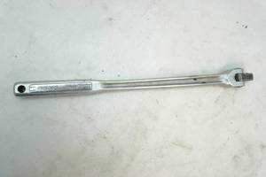 lot 199 image: Socket breaker