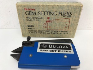 lot 5 image: Vintage - Bulova Gem Setting Pliers - Model BGSP-01