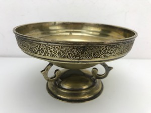 lot 31 image: Vintage - Ornate Metal Dish