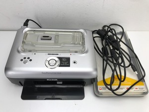 lot 42 image: Kodak EasyShare Printer Dock  Photo Paper