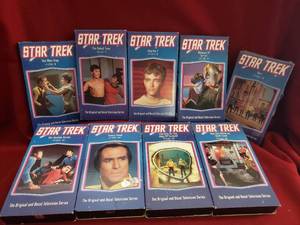 lot 83 image: Star Trek VCR Tapes