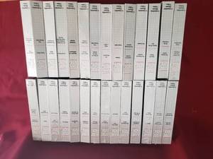 lot 97 image: Star Trek VCR Tape Collection