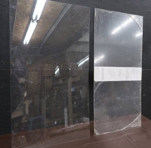 lot 67 image: PLEXI GLASS