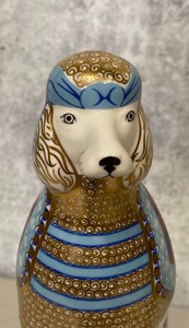 English Bone China Poodle Collectible