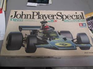 lot 59 image: Made in Japan Tamiya Plastic Model ...