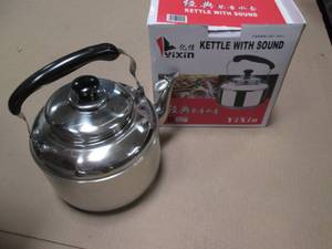 lot 165 image: 4L Stainless Whistling Tea Kettle...