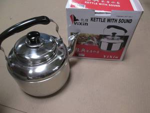 lot 166 image: 4L Stainless Whistling Tea Kettle...