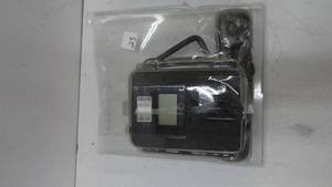 Stealth Cam