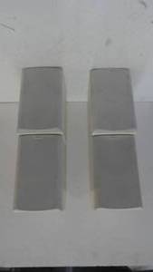4 Speakers Paradigm