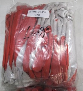 lot 920 image: Lot of 4 Bags Large Heavy Duty Work Gloves