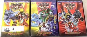 lot 2307 image: Yu-Gi-Oh DVDs