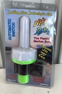 lot 1341 image: Flashing Marker Buoy