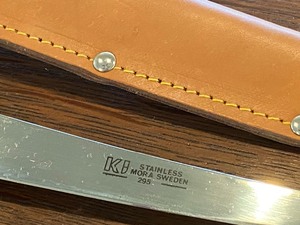 lot 206 image: Mora Stainless Knife w Sheath (Sweden)