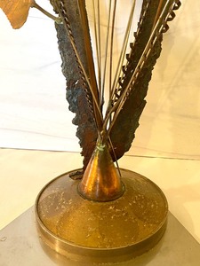 lot 369 image: Retro Metal Sculpture by Pete Gersh (1976)