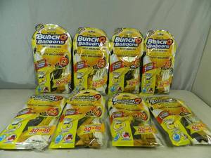 lot 68 image: 8 New Packages of Zuru Bunch-O-Ballons Self Sealing Balloons