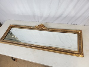 lot 20B image: Vintage Mirror