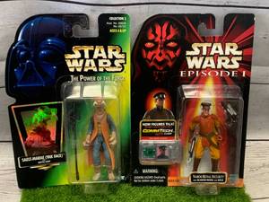 lot 3 image: Lot of 2 Star Wars Toy Figurines