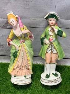 lot 46 image: 1950s Occupied Japan MORIYAMA Figurines