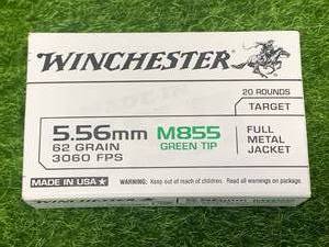 lot 10 image: 20 Rounds 5.56 Green Tip Ammo Ammunition