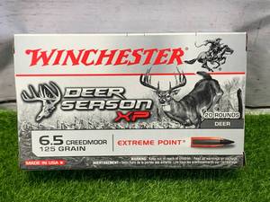 lot 41 image: 20 Rounds 6.5 Creedmoor Ammo Ammuntion