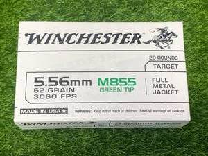 lot 43 image: 20 Rounds 5.56 Green Tip Ammo Ammunition