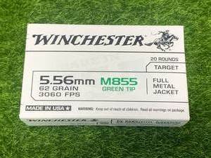 lot 46 image: 20 Rounds 5.56 Green Tip Ammo Ammunition