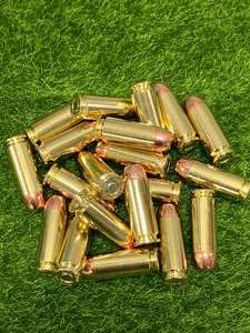 lot 68 image: 20 Rounds 10mm Ammo Ammunition