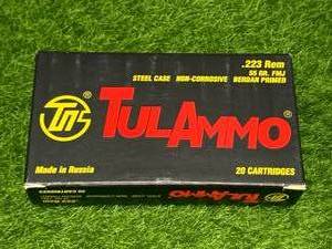 lot 83 image: 20 Rounds .223 Ammo Ammunition