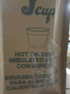 lot 22 image: 1 case of hot or cold insulated con...