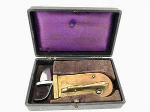 lot 12 image: AntiqueVintage - Watch Tool #2