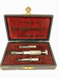 lot 13 image: AntiqueVintage - Watch Tool #3
