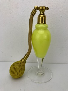 lot 28 image: Vintage - Perfume Bottle #2