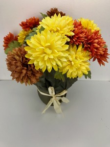 lot 38 image: Vintage - Artificial Flowers