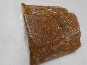 lot 217 image: 2 - 5 lb. Bags Frozen Taco Sauce wi...