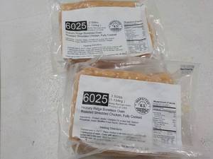 lot 230 image: 2 - 2.5 pkgs Frozen Hickory Ridge B...