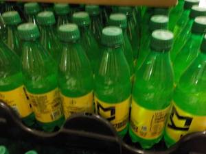 lot 251 image: Case of 24 Bottles Mello Yello...