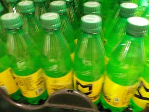 lot 252 image: Case of 24 Bottles Mello Yello...