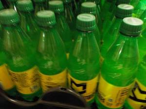 lot 253 image: Case of 24 Bottles Mello Yello...