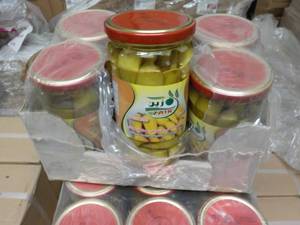 lot 264 image: 5 - 6 Packs Zain Whole Green Pepper...