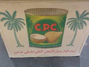 lot 360 image: Case of 12 Cans CPC Double Filtered...