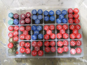 lot 502 image: Plumbing Parts Inventory (see pics)