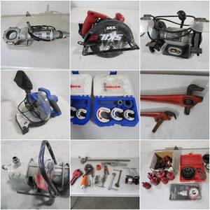 lot 0 image: Auction Information & Max Bid Information