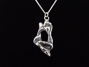 .925 Sterling Silver Artisan Pendant Necklace