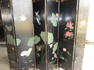 lot 26 image: Ornate Dressing Screen