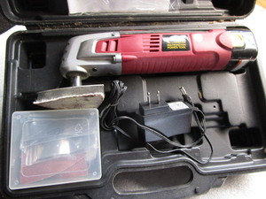 lot 253 image: Multi Function Tool