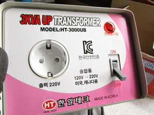 lot 280 image: Korean Power Converter