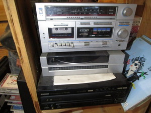lot 83 image: Stereo, Laser Disc Player